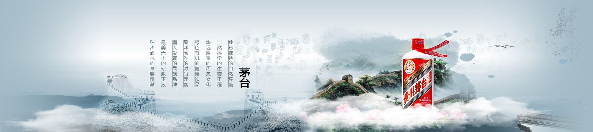 临沂银麦啤酒总代理
